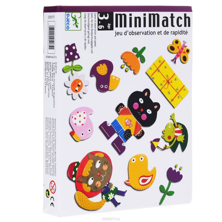 MiniMatch